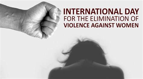 παγκόσμια ημέρα κατά της βίας των γυναικών